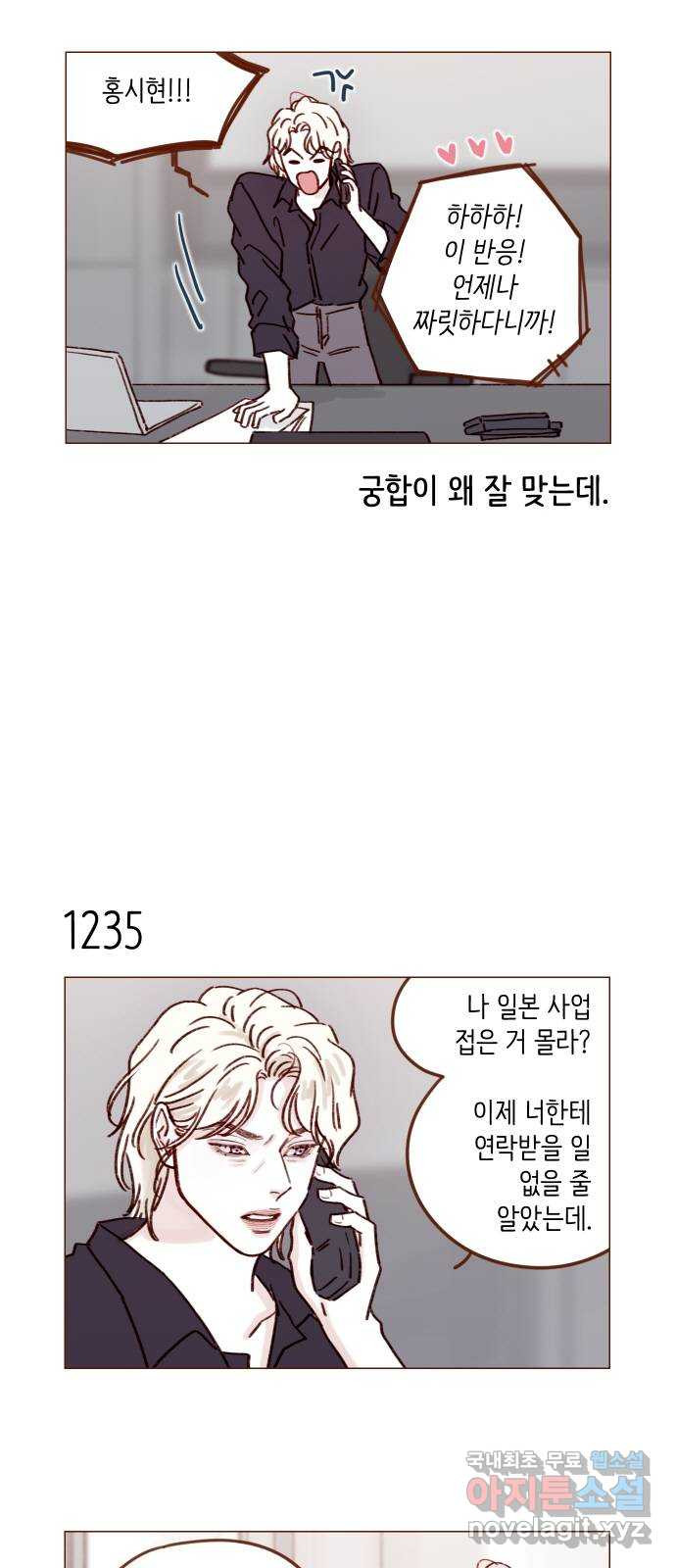 165613792523105p2xckrf9i.jpeg