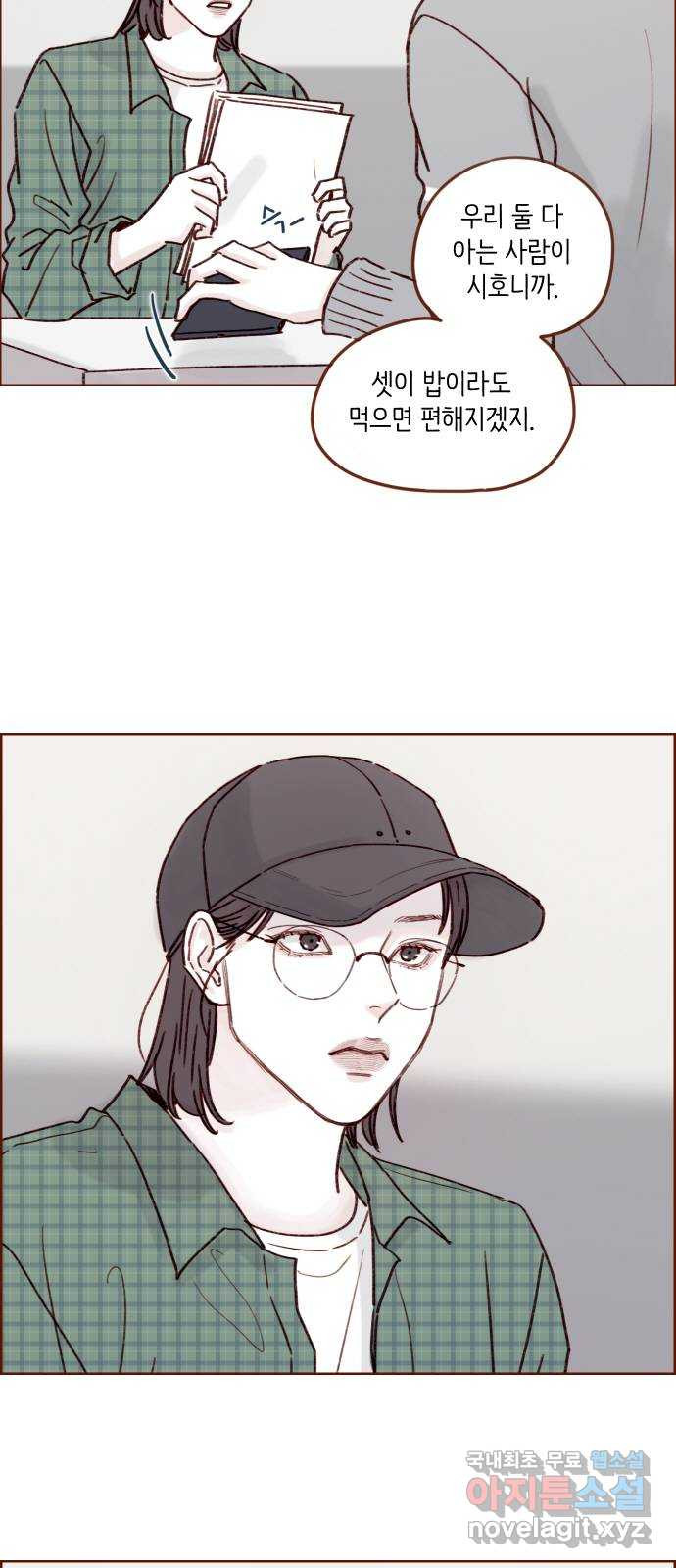 16561379380314tki84vu1za.jpeg