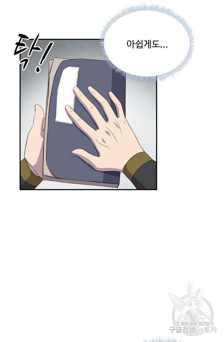 1656134523838if1rq8s1fwa.jpeg