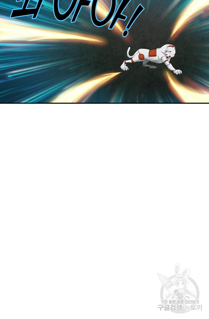 1656134530702sqdlrbynnpm.jpeg