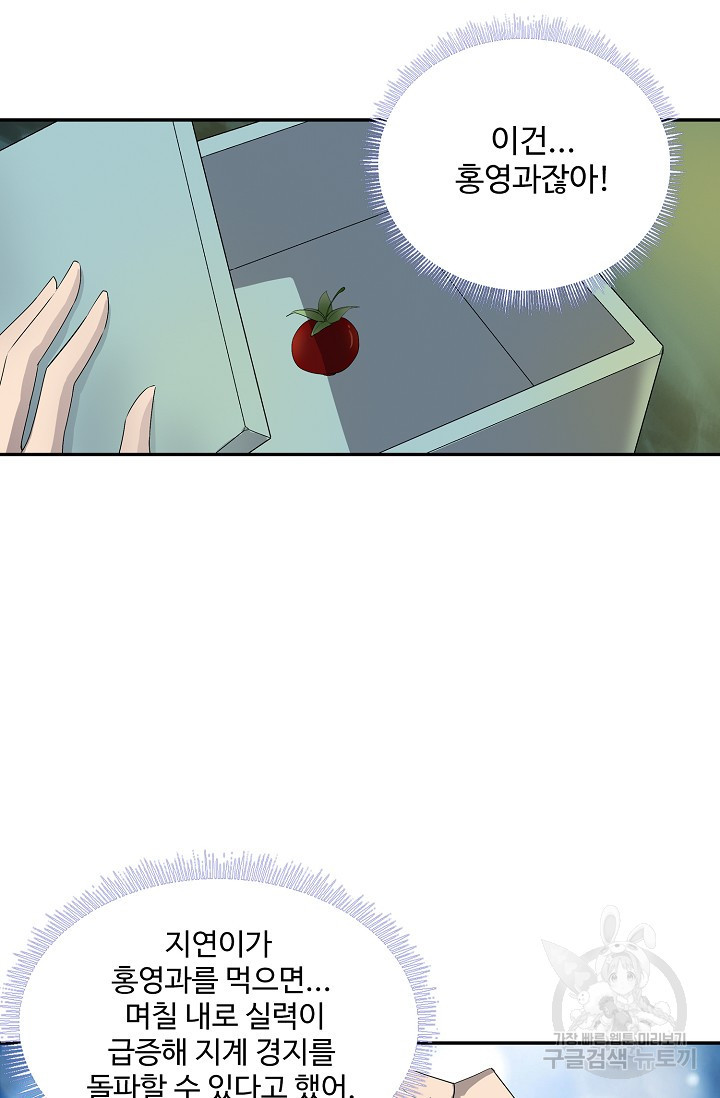 1656134537840f8ly5730tdg.jpeg