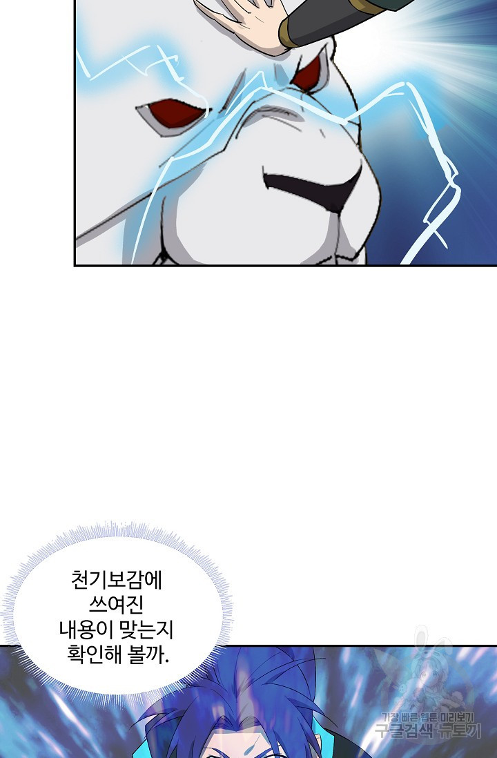 165613454314931w2ke44h5b.jpeg