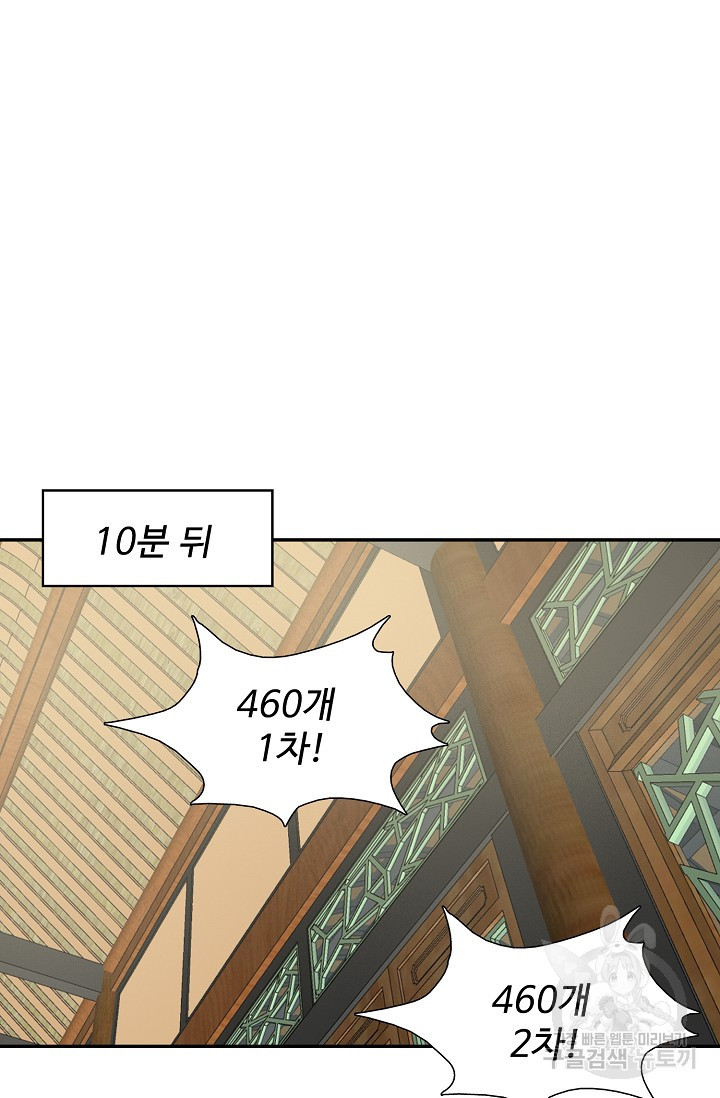 1656134742790zvxziqo2ya.jpeg