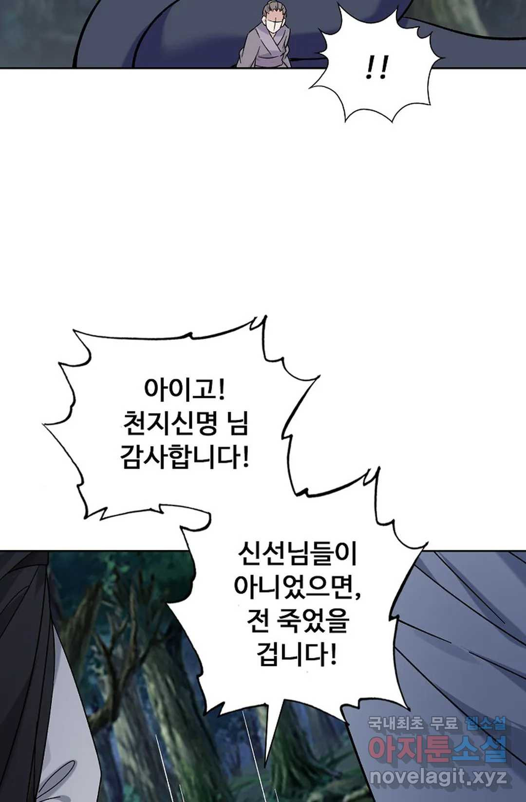 1656137278761ohpl606usej.jpeg