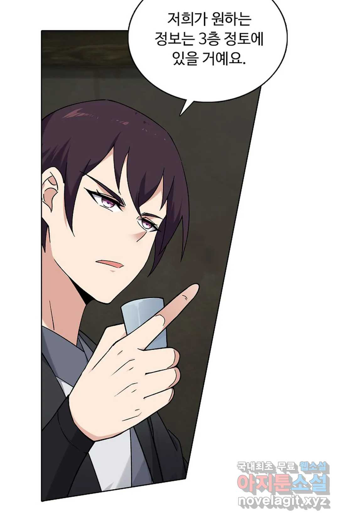 1656137289478k8y8mqxyo9s.jpeg