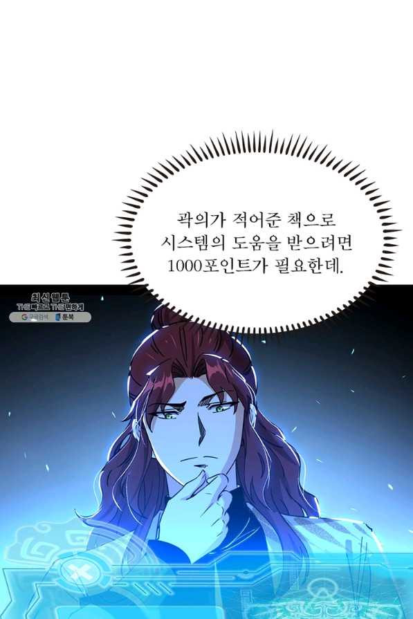 16561379499707nkiy9kuz6a.jpeg