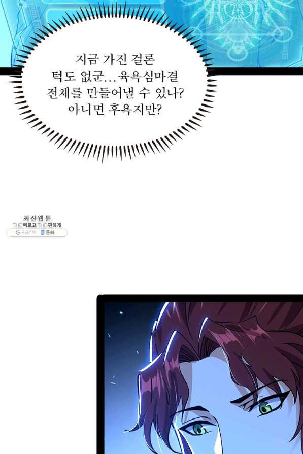 1656137950121184q9ie36l6.jpeg