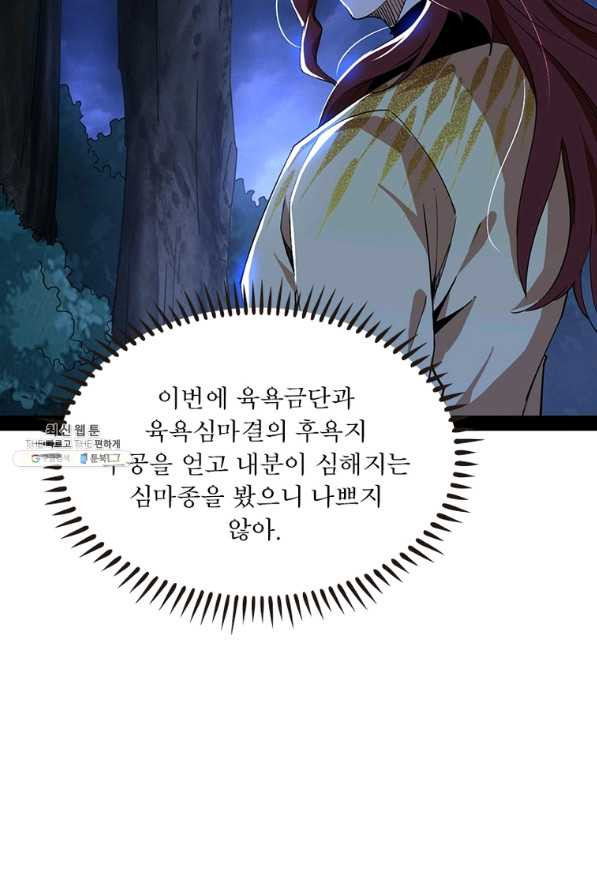 1656137961857z62joa747xn.jpeg