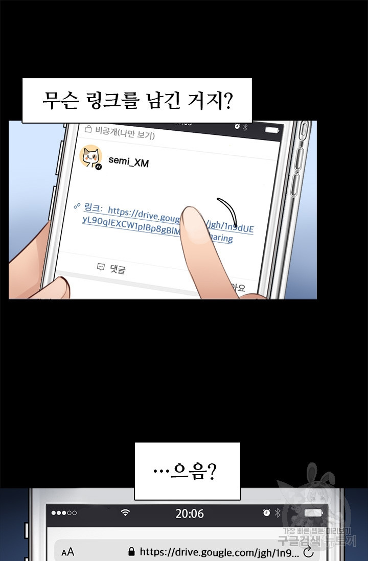 1656137450589rmrr325cwib.jpeg