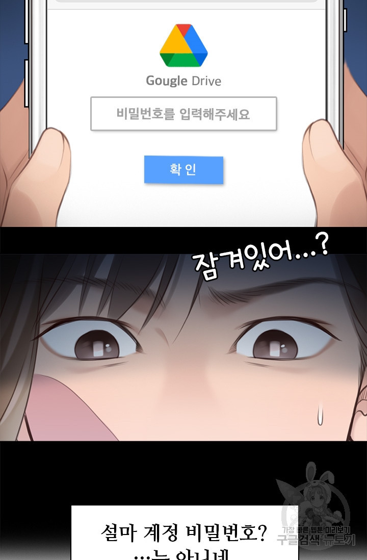 1656137450740ex0b9xgj49i.jpeg