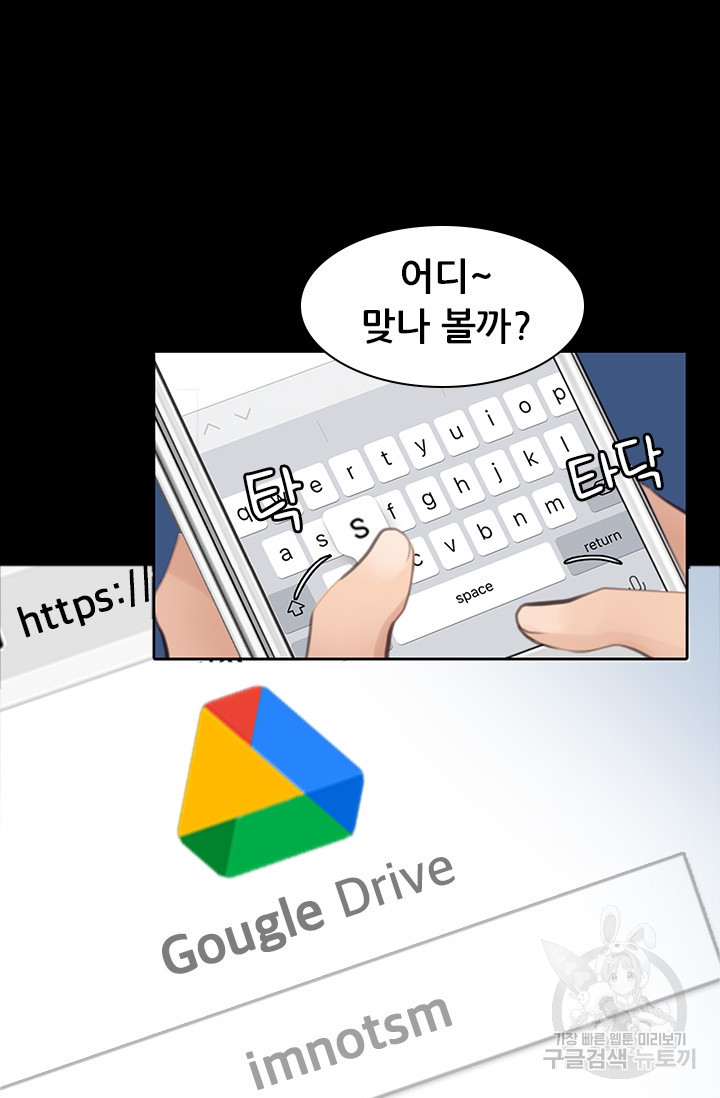 1656137451193hsd1prjetto.jpeg