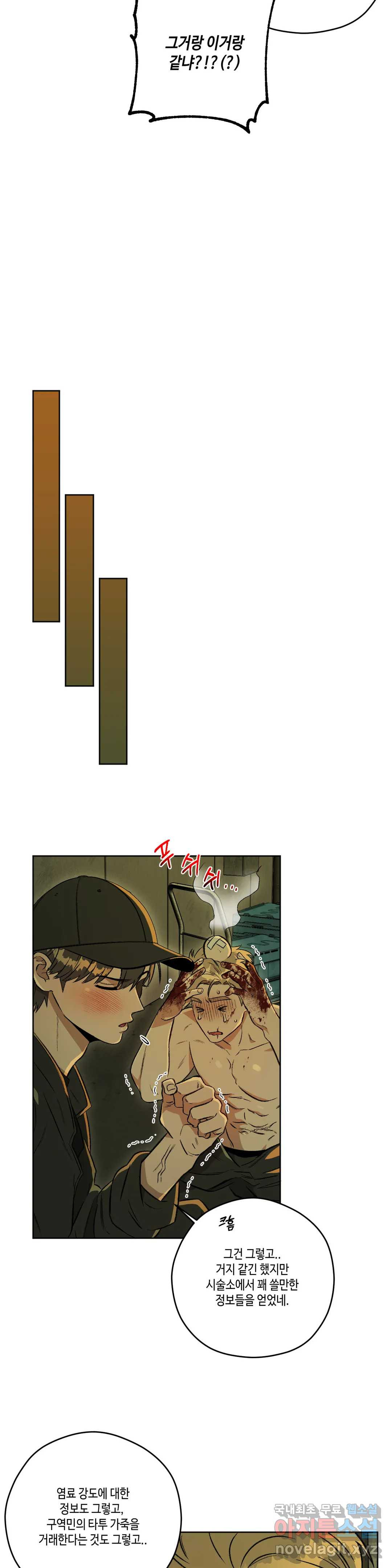 165613703749105gtwugqnng.jpeg