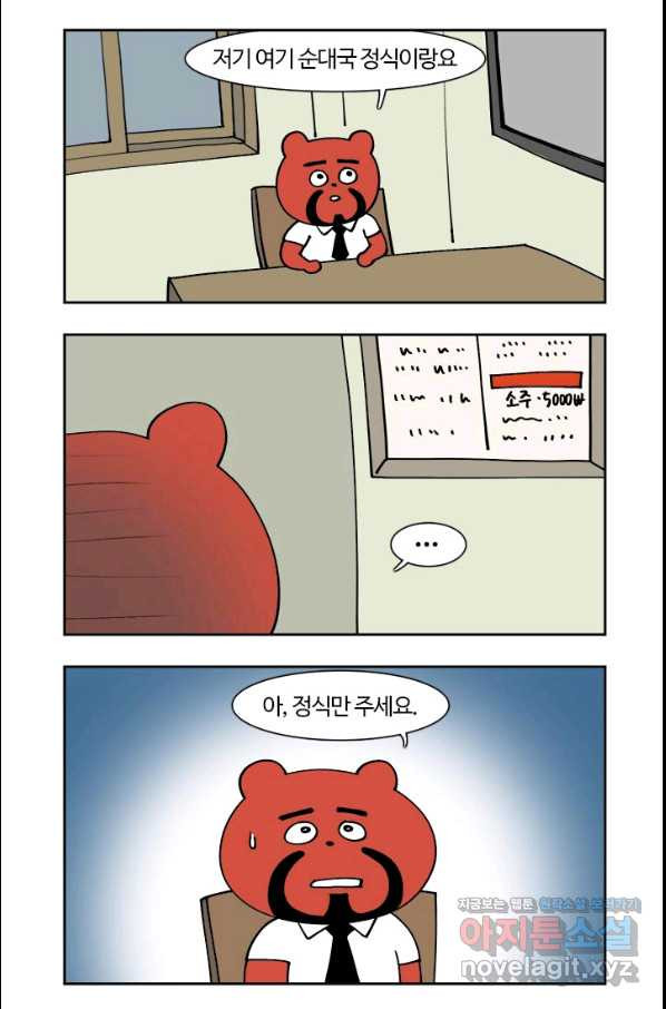 1656137590119e8pzv0nkan8.jpeg