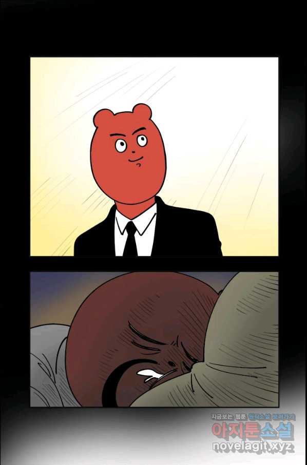 1656137606771aa3dzhcj3si.jpeg
