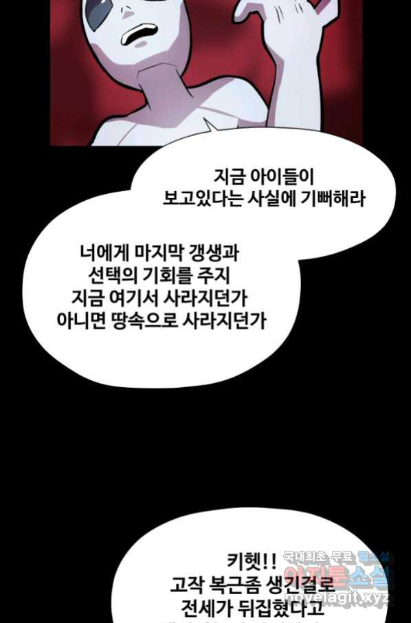 1656136170360dhpjq29hz3.jpeg