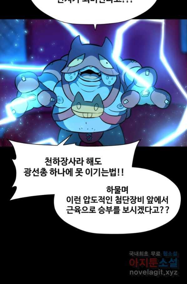 1656136171277r0ojo436qhi.jpeg