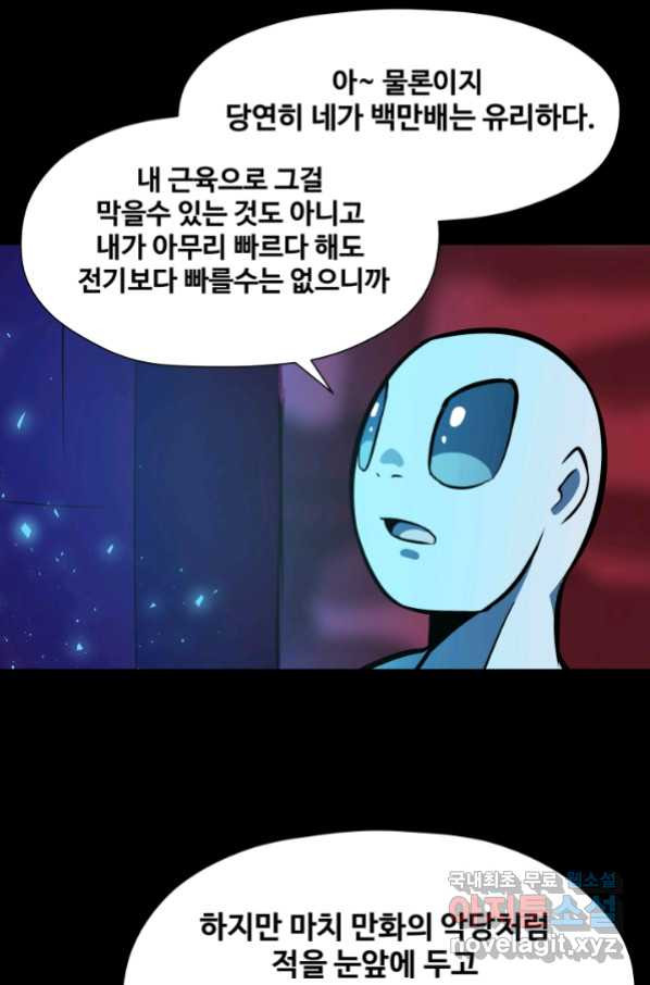 1656136171438yu24vn2yja.jpeg