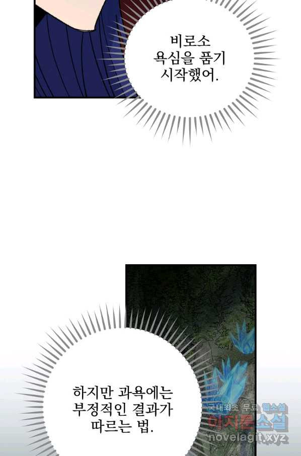 16561371390001qnhc805d1v.jpeg