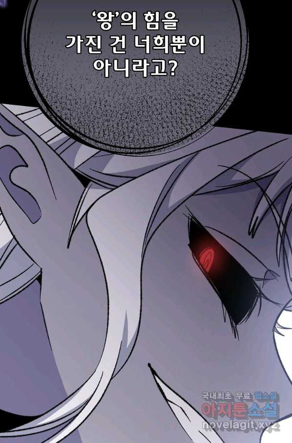 1656137146633mrm7mv1t34.jpeg