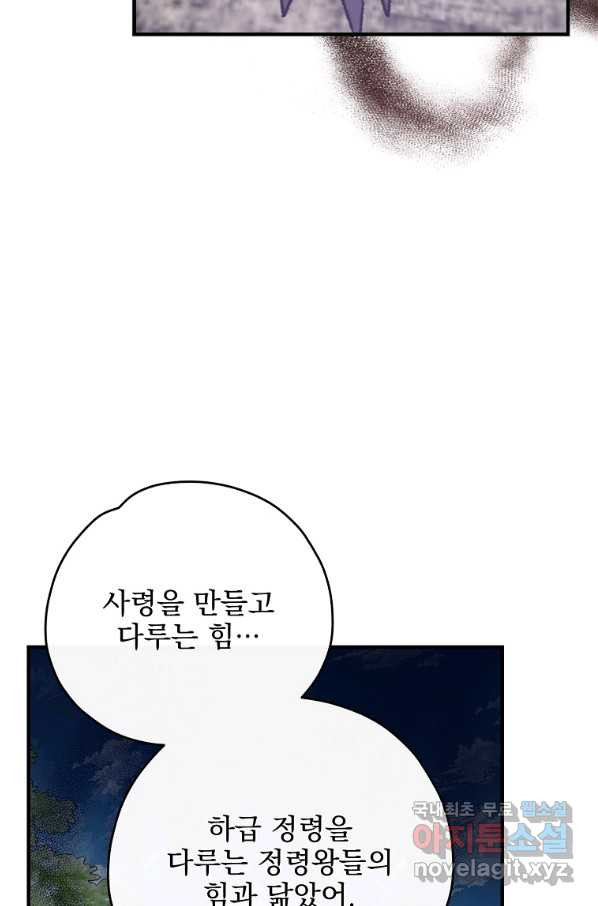 165613714709284c8ej92wrk.jpeg