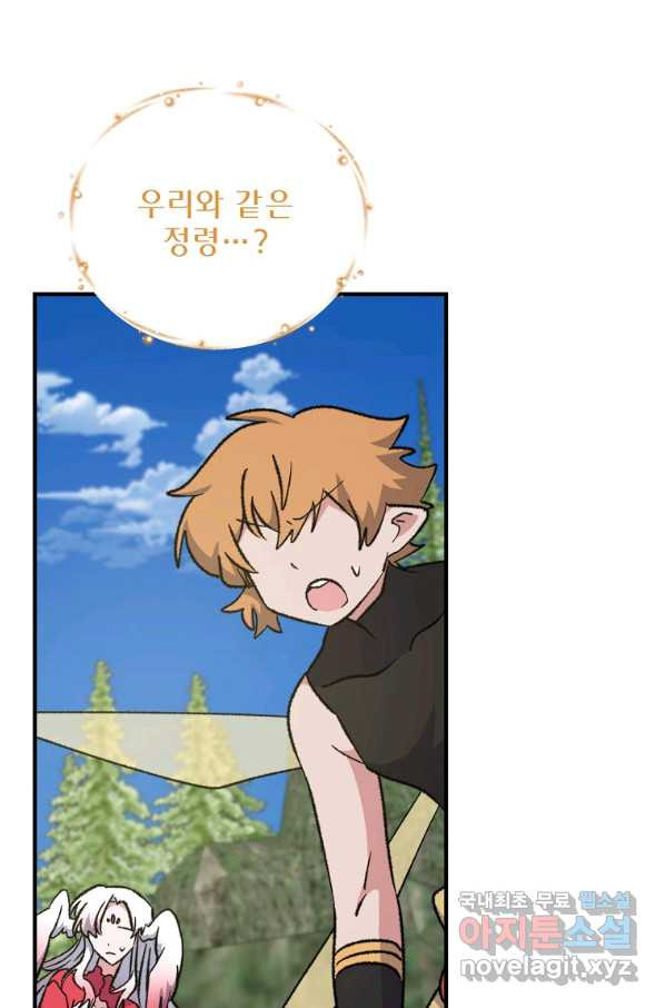 165613714937099thvmthtzb.jpeg