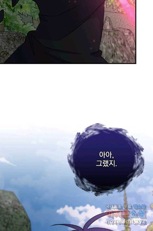 1656137151520j29mlnavvn.jpeg