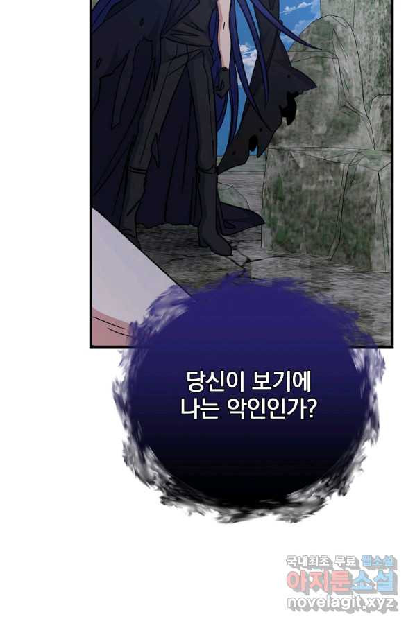 1656137153961t54st56k15k.jpeg