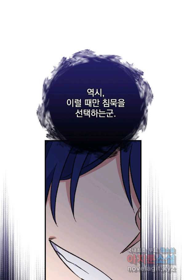 16561371554818tc6ay6ulqa.jpeg