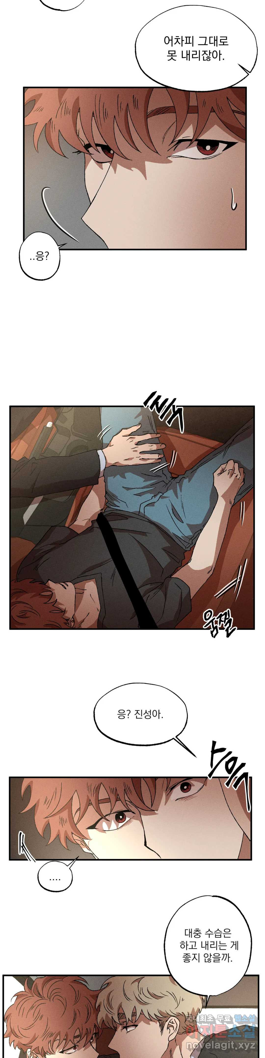 16561367111548dh5ltlzhin.jpeg
