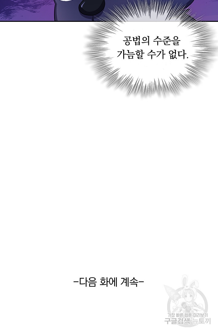 16561347299531phpcyhyj7a.jpeg