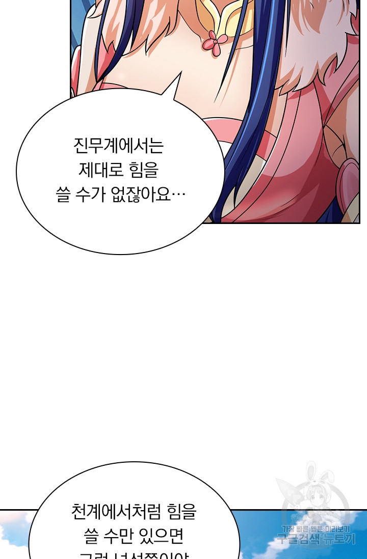 1656134810545nx7uisrxifo.jpeg
