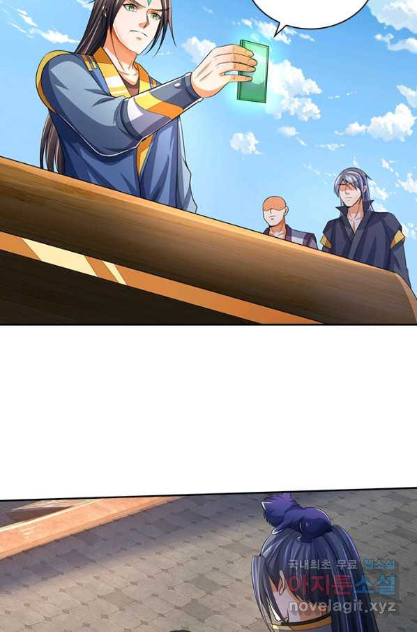 1656135220882imu198dv51k.jpeg