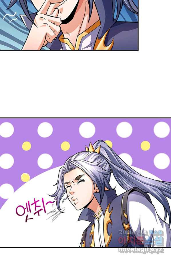 1656135266830yw3iawtghr.jpeg