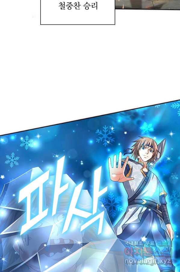 165613527561218oxt3whm0s.jpeg