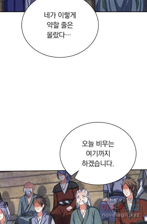 1656135280688fkm4siha6q7.jpeg