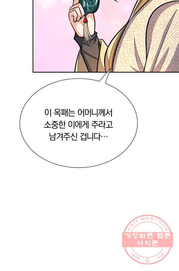 1656134201216dwzoz504kbo.jpeg