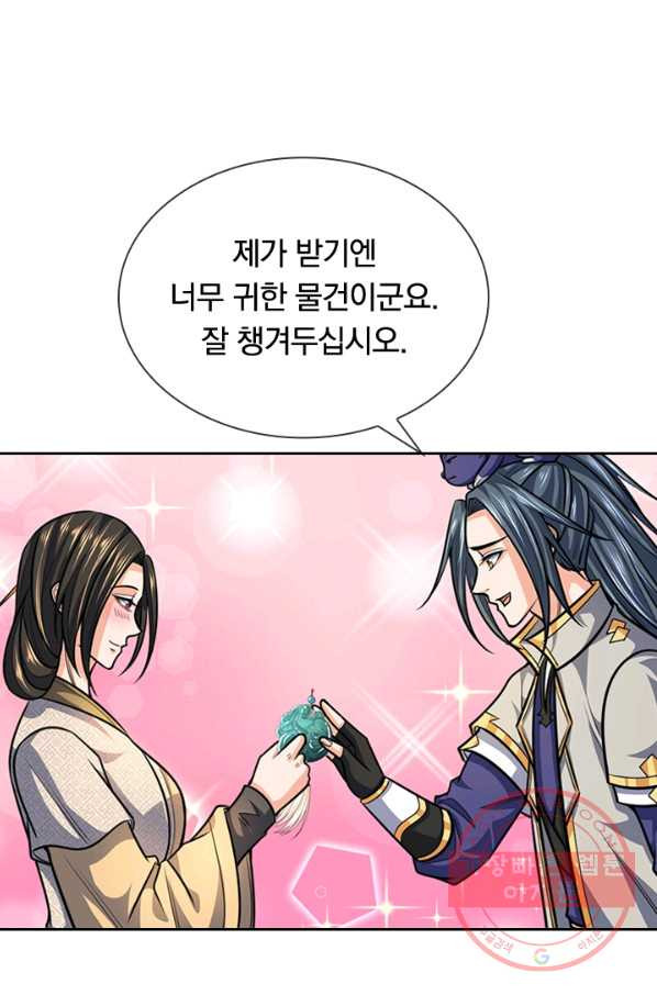 1656134201367w632izwjyan.jpeg