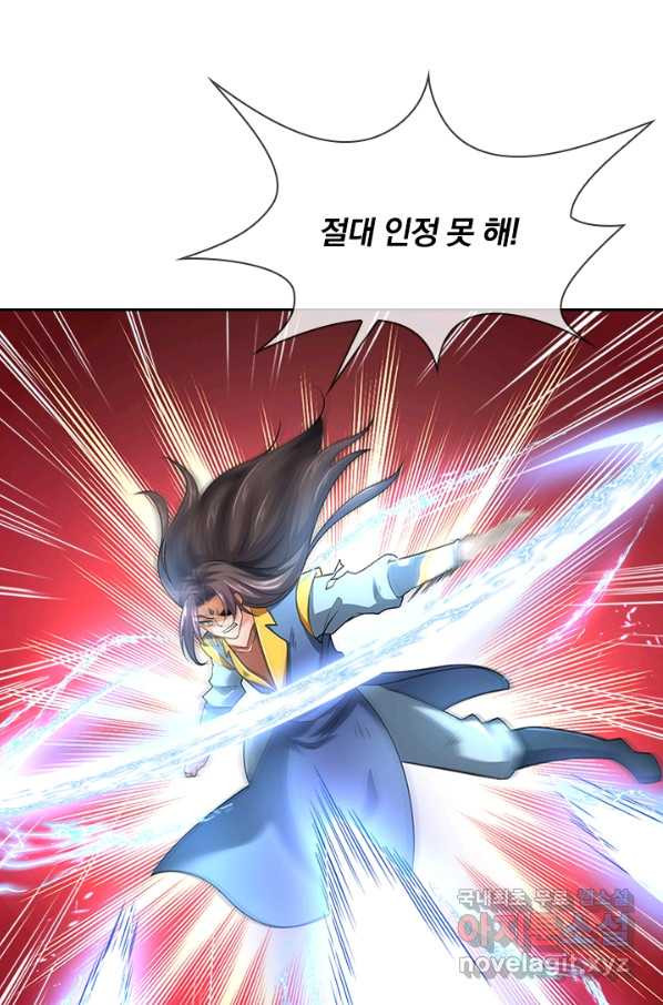 16561344553311ebgyn5lkn2.jpeg