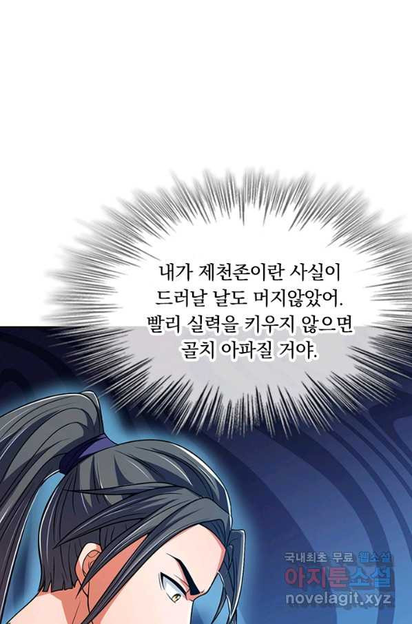 1656134479715mvqsuuhdga.jpeg