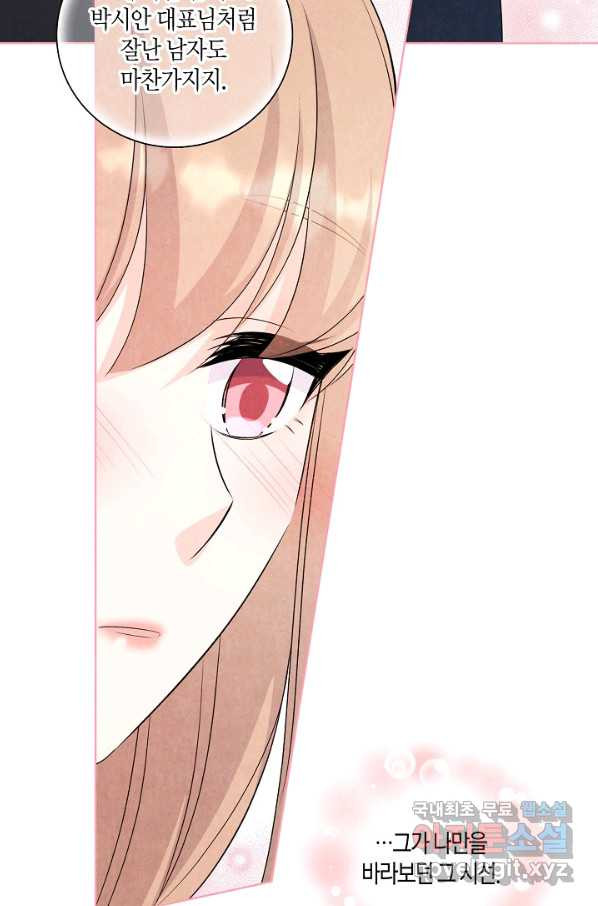 1656137311151wyj7yrzjcxs.jpeg