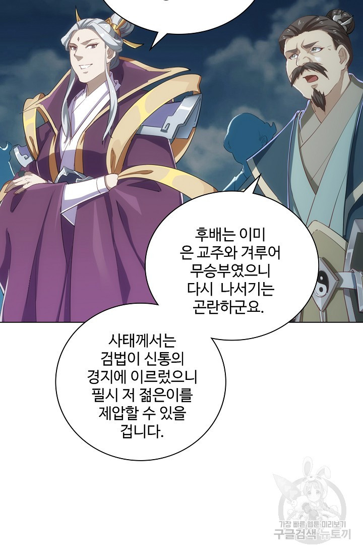 1656136705955dyed40cm98m.jpeg
