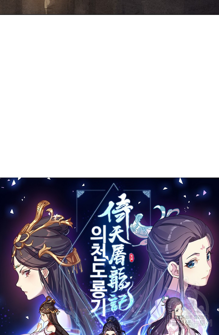 16561368588248805jch75yu.jpeg
