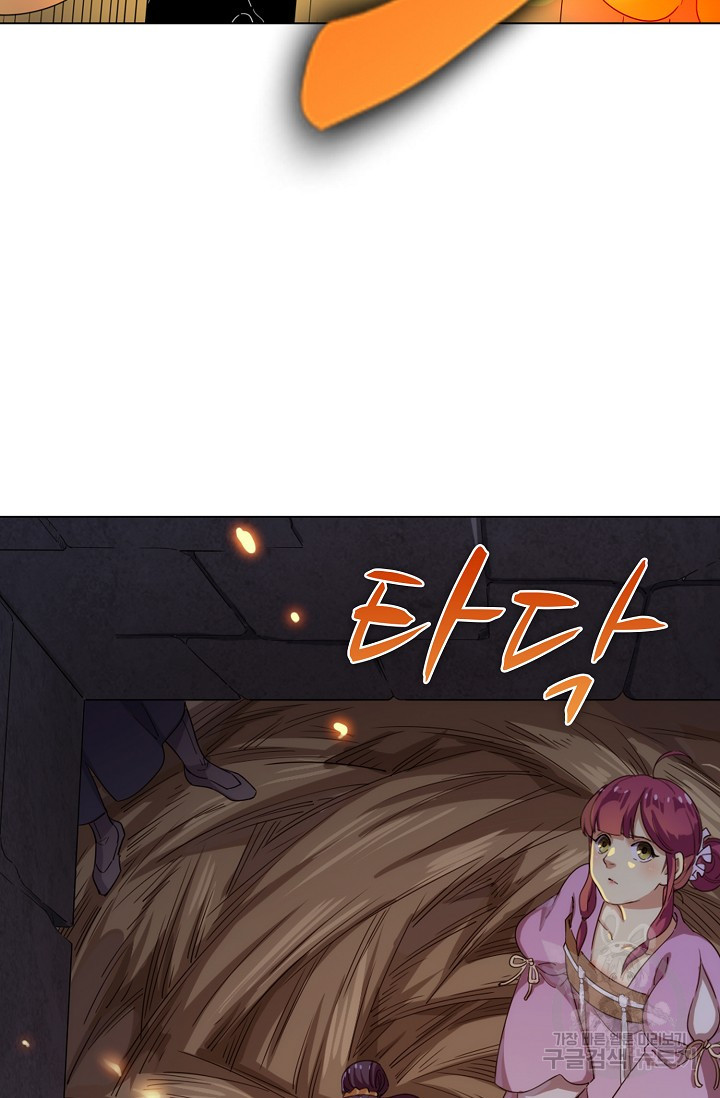 1656136875885lfd4c2xdad.jpeg