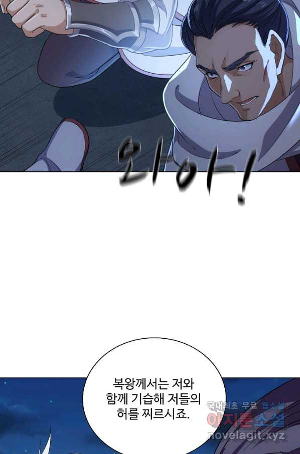 16561369334126fsm91wmkp4.jpeg