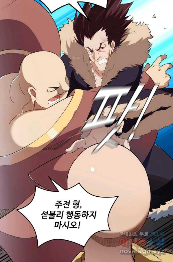 165613721755011v8itji5jo.jpeg
