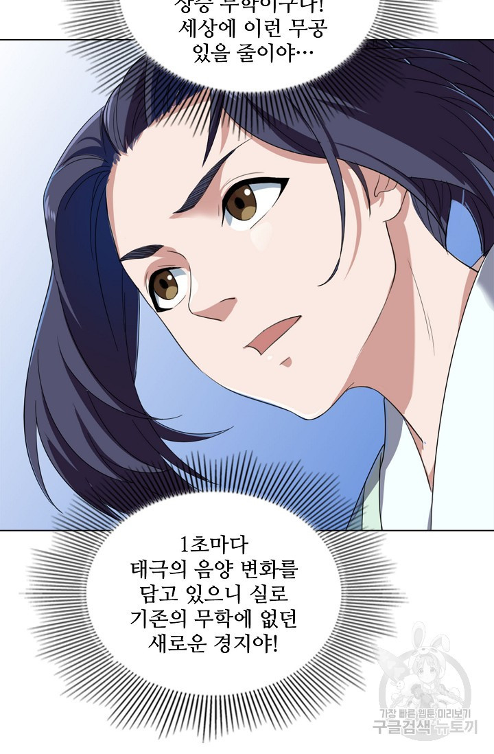 16561373011420j4lvcvndqa.jpeg