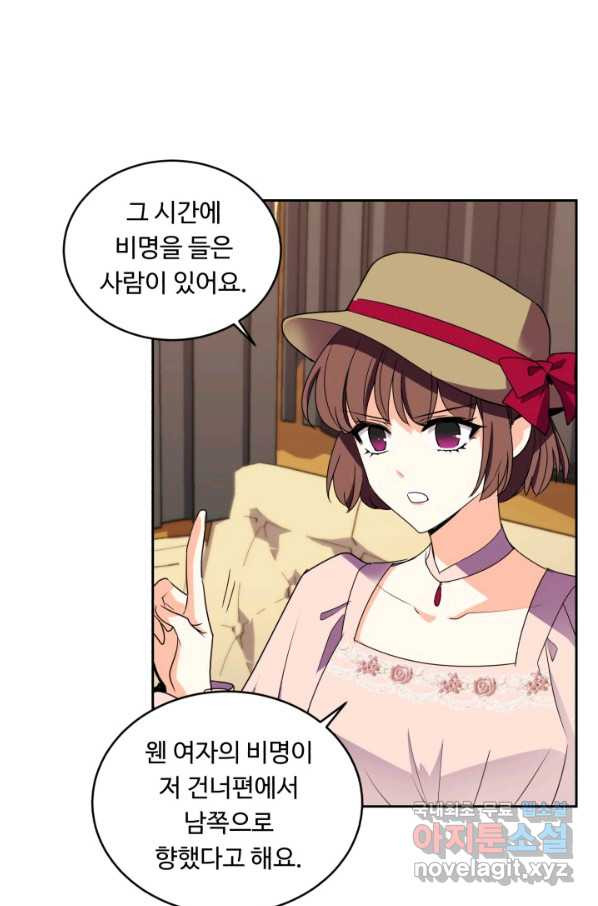 1656137275983plv5nusd8c.jpeg