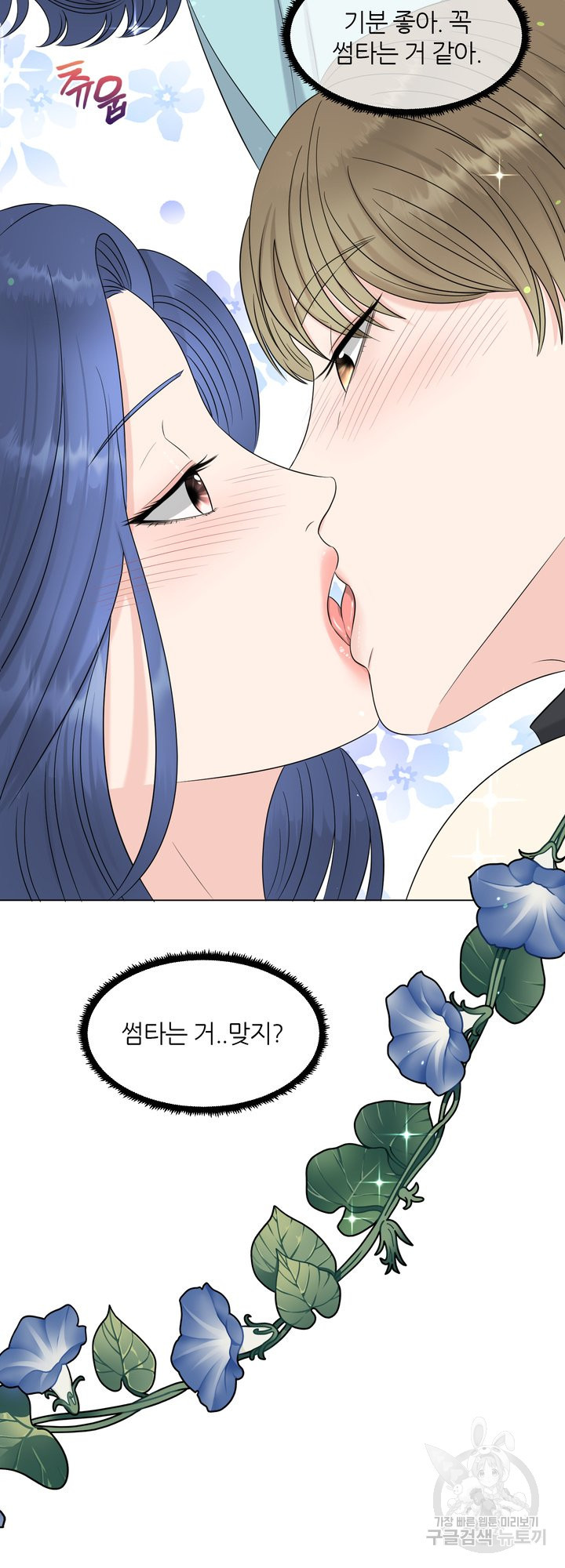 1656137701192lm377vs298r.jpeg