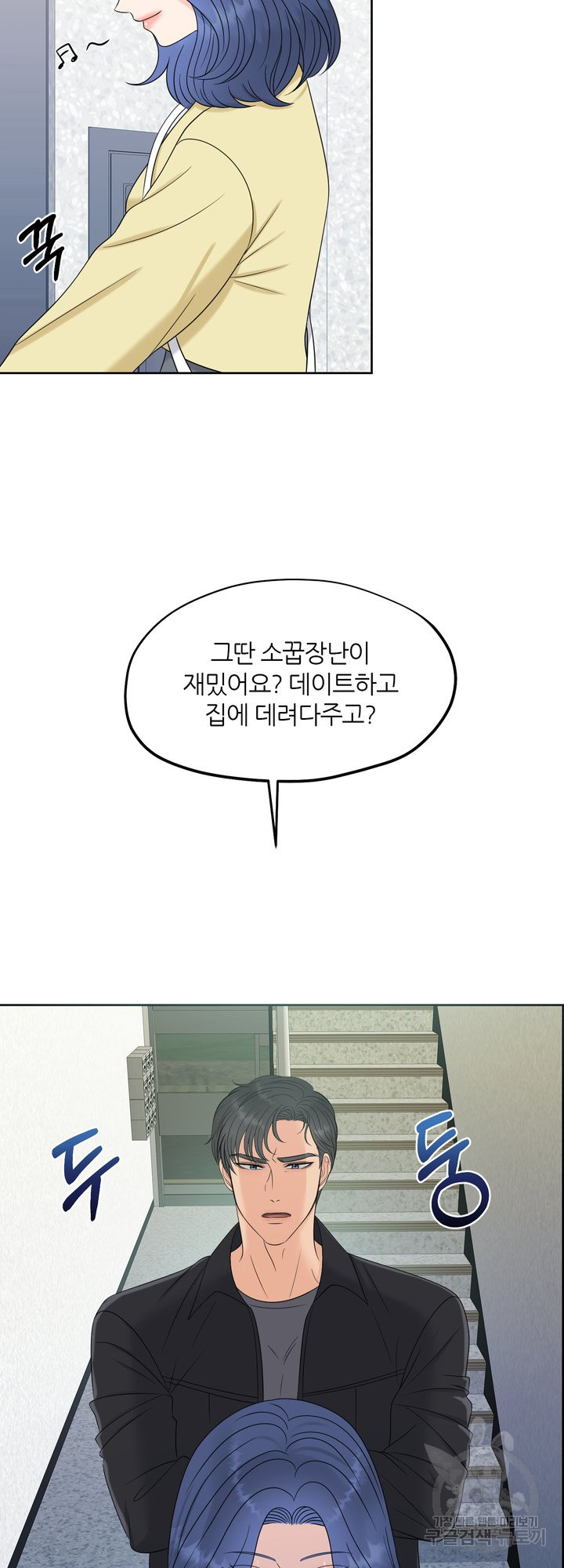 1656137702270pr4upnx6gaf.jpeg