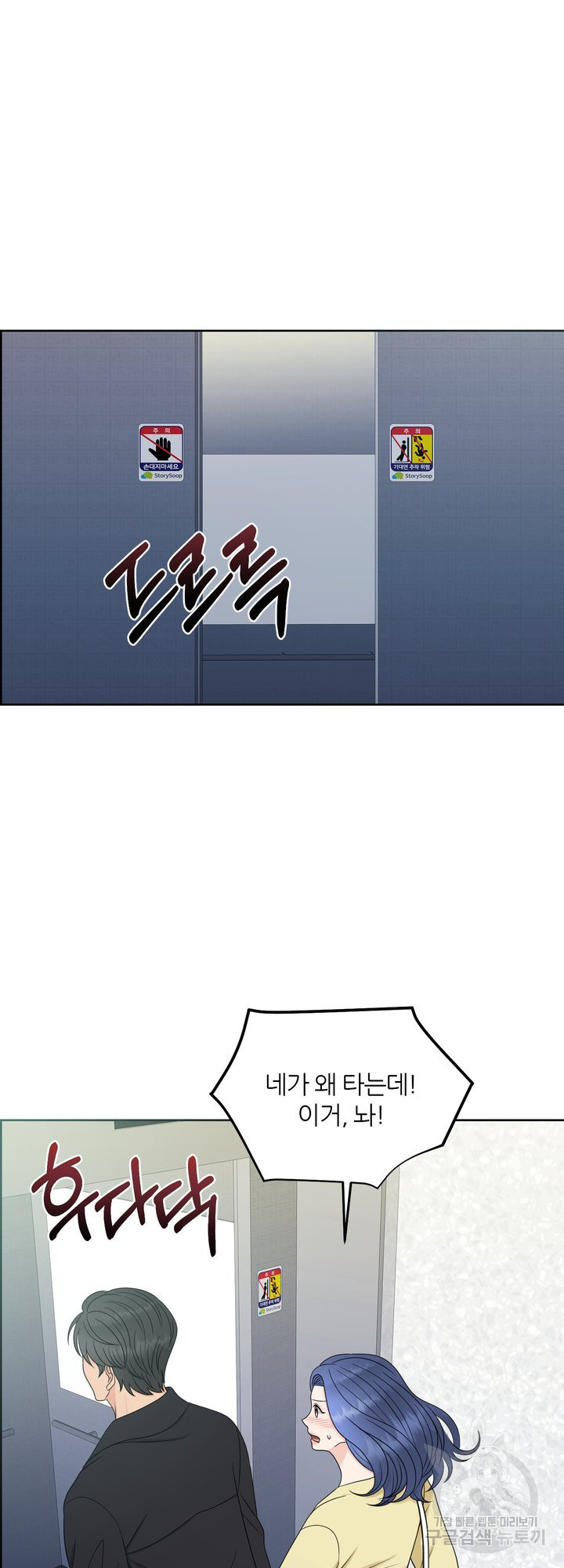 1656137703861wp4xx4eavyn.jpeg